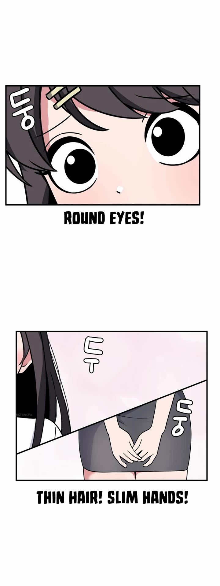 The Secret of the Partner Next to You chapter 54 page 31