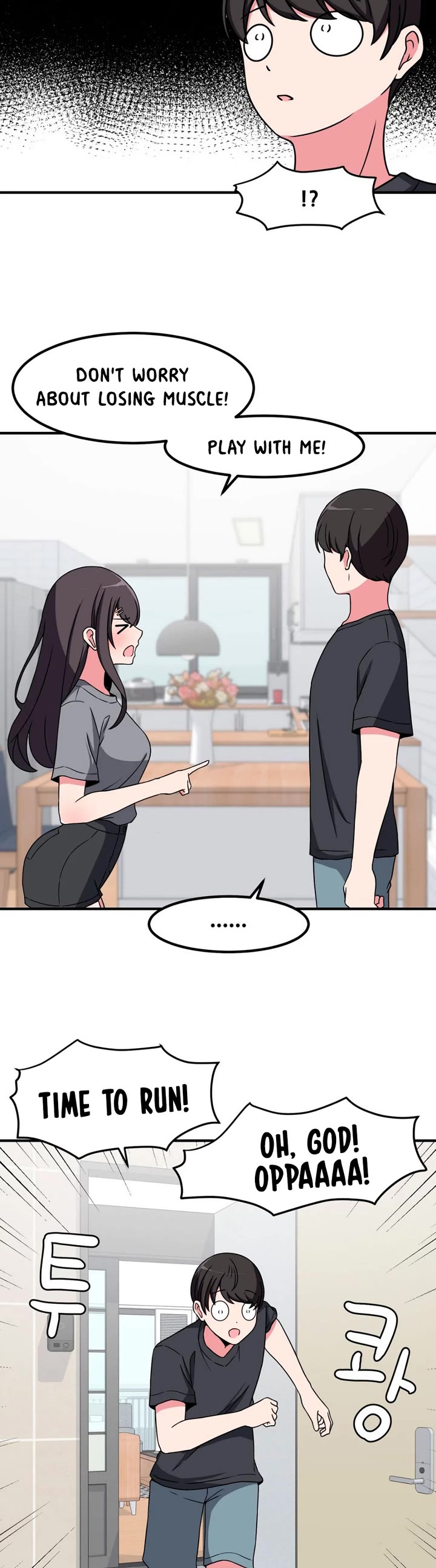 The Secret of the Partner Next to You chapter 54 page 4