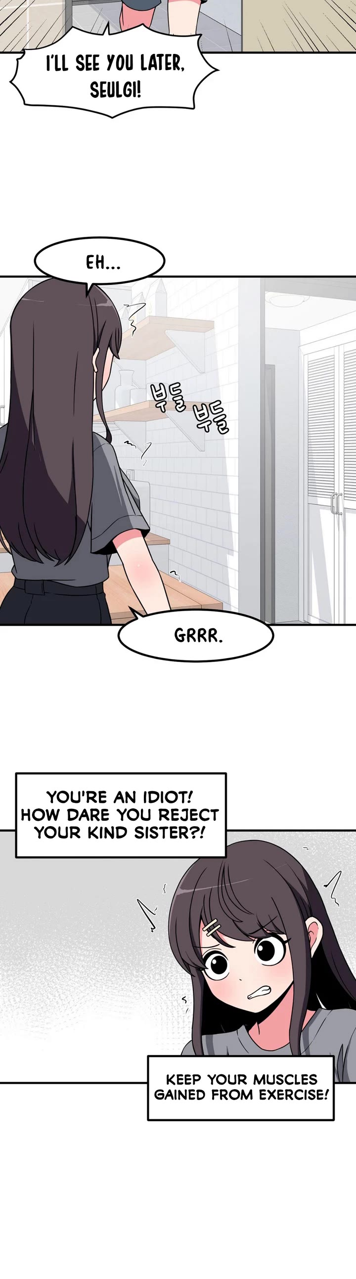 The Secret of the Partner Next to You chapter 54 page 5