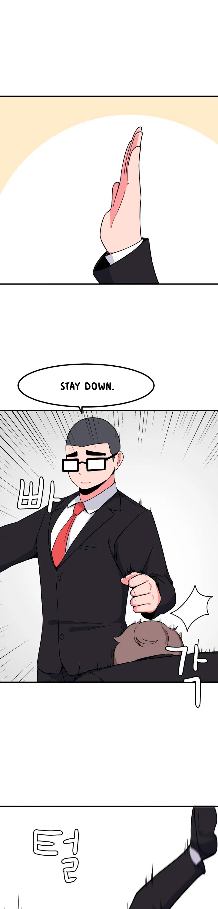 The Secret of the Partner Next to You chapter 58 page 28