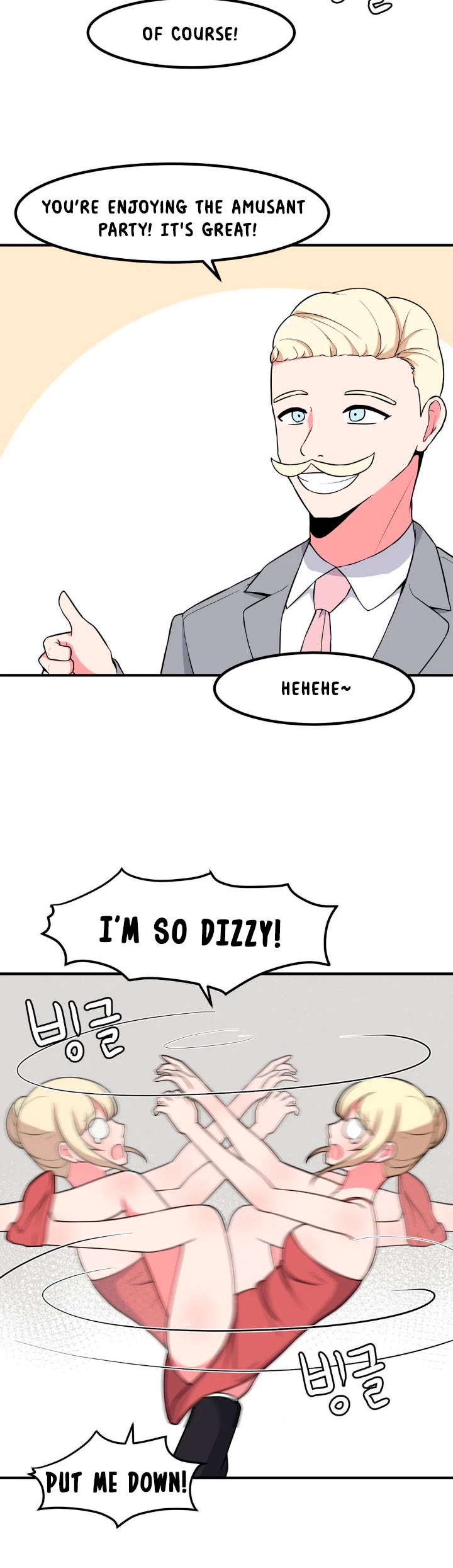 The Secret of the Partner Next to You chapter 58 page 34