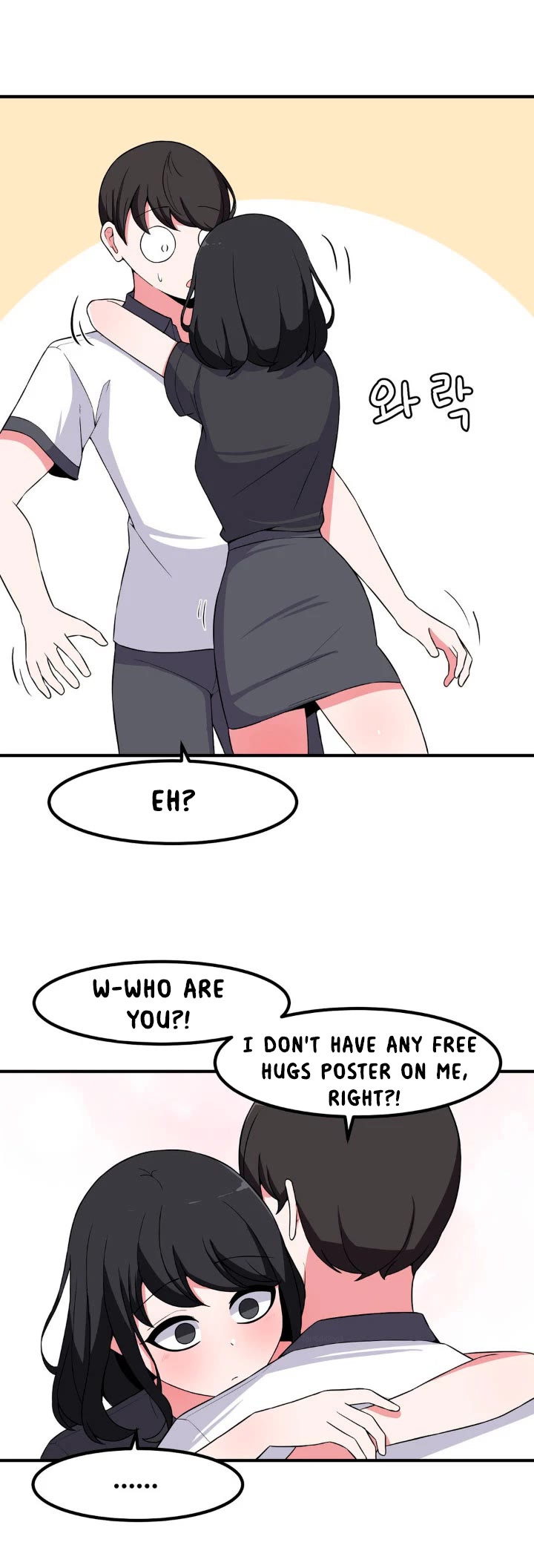 The Secret of the Partner Next to You chapter 60 page 14