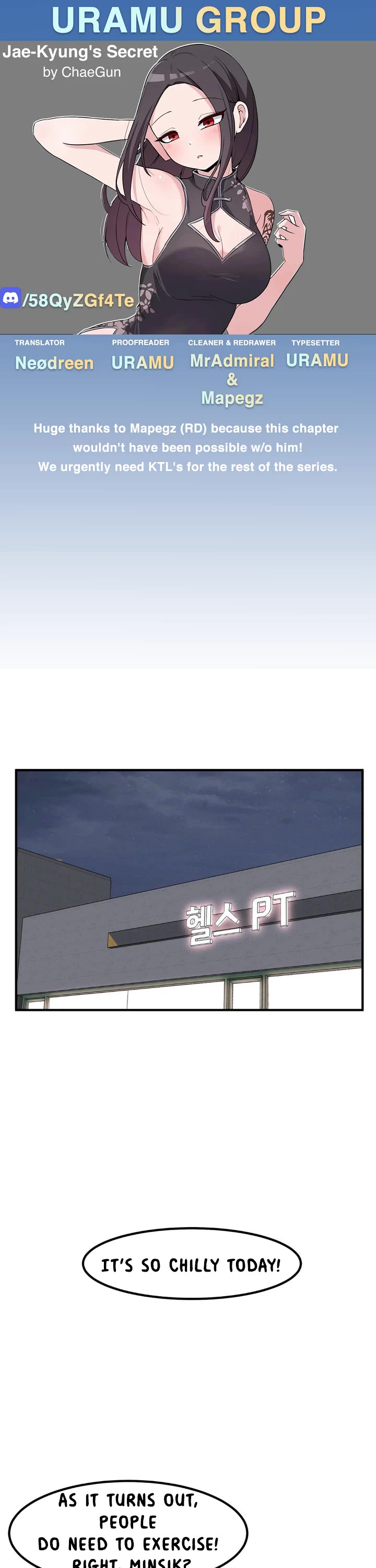 The Secret of the Partner Next to You chapter 63 page 1