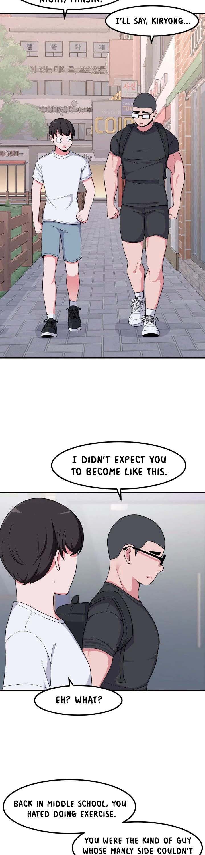 The Secret of the Partner Next to You chapter 63 page 2