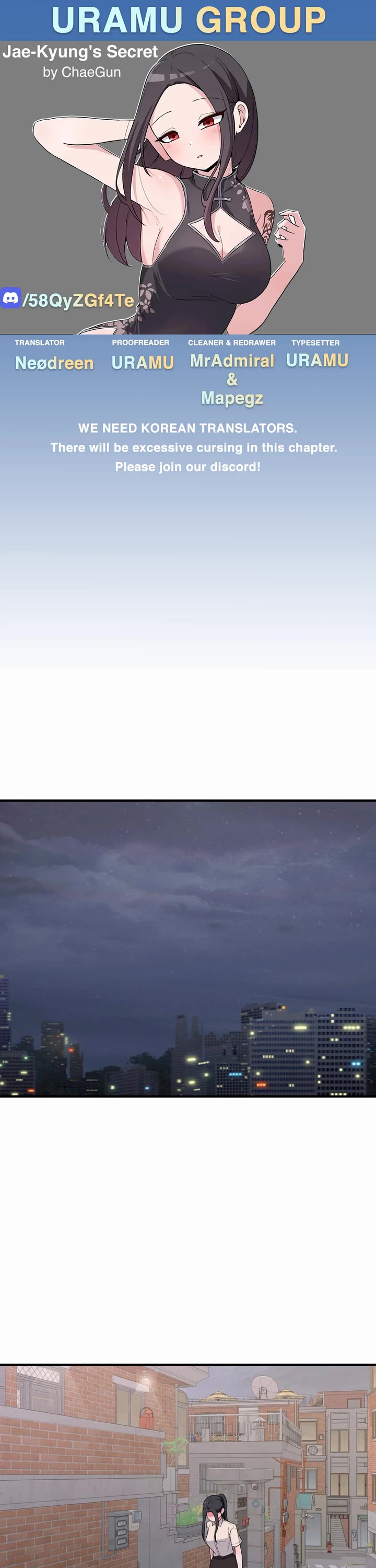 The Secret of the Partner Next to You chapter 64 page 1