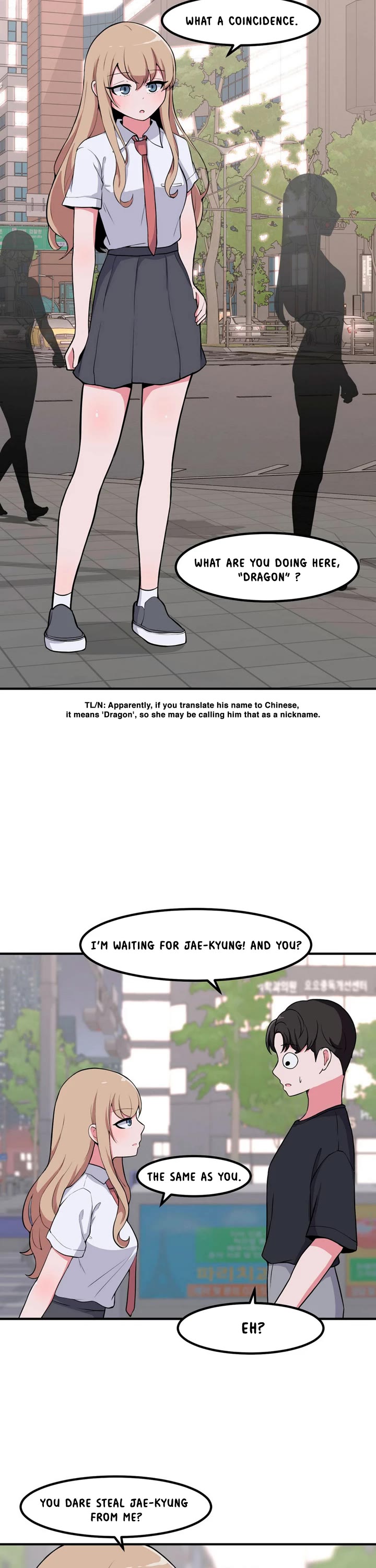 The Secret of the Partner Next to You chapter 64 page 13