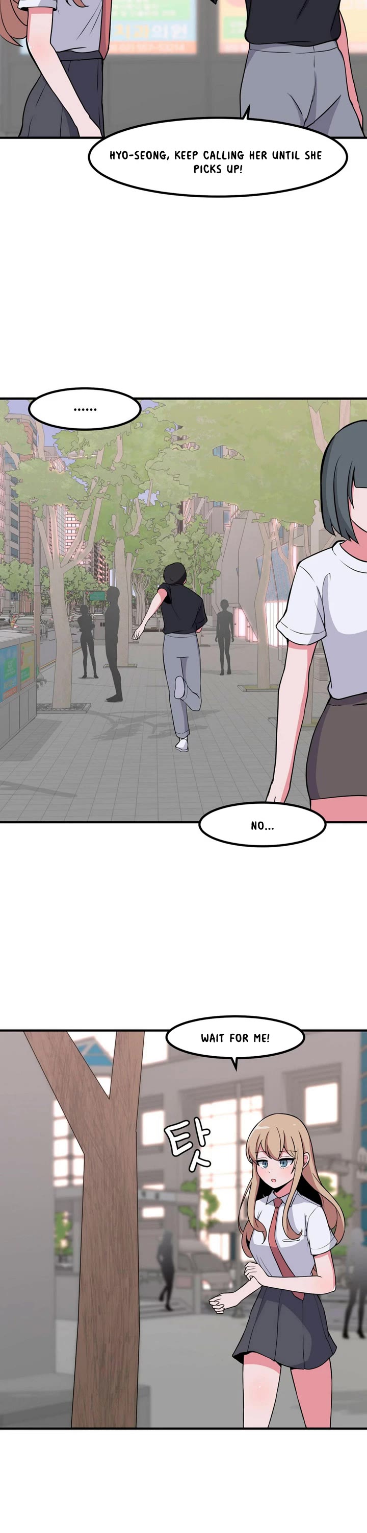 The Secret of the Partner Next to You chapter 64 page 22