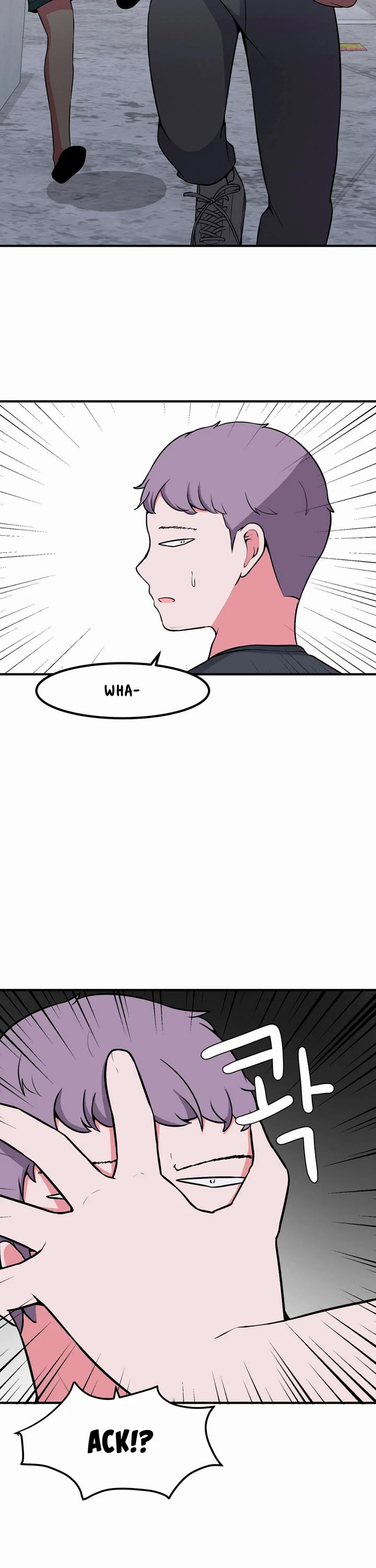 The Secret of the Partner Next to You chapter 64 page 31