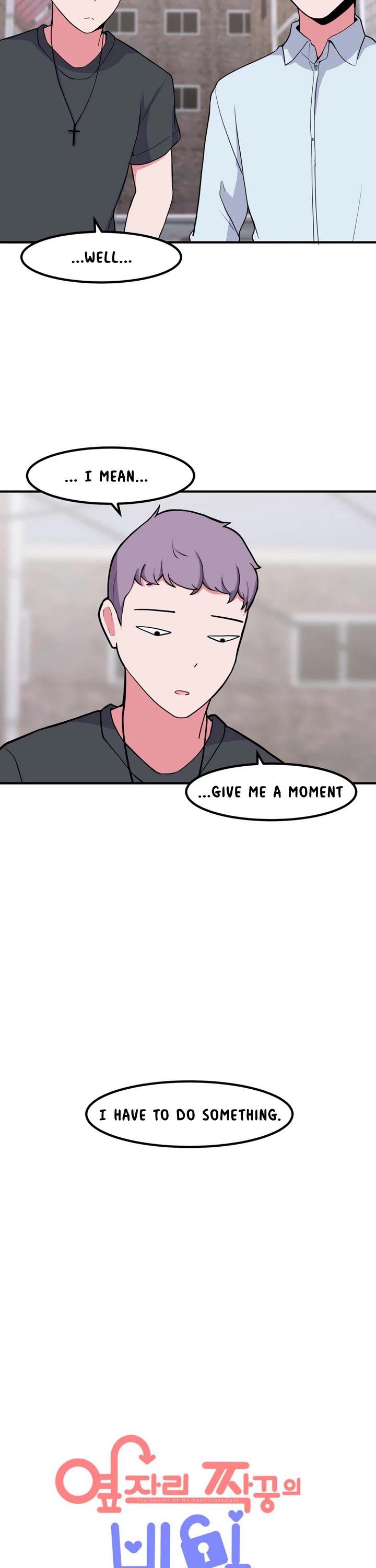 The Secret of the Partner Next to You chapter 64 page 8