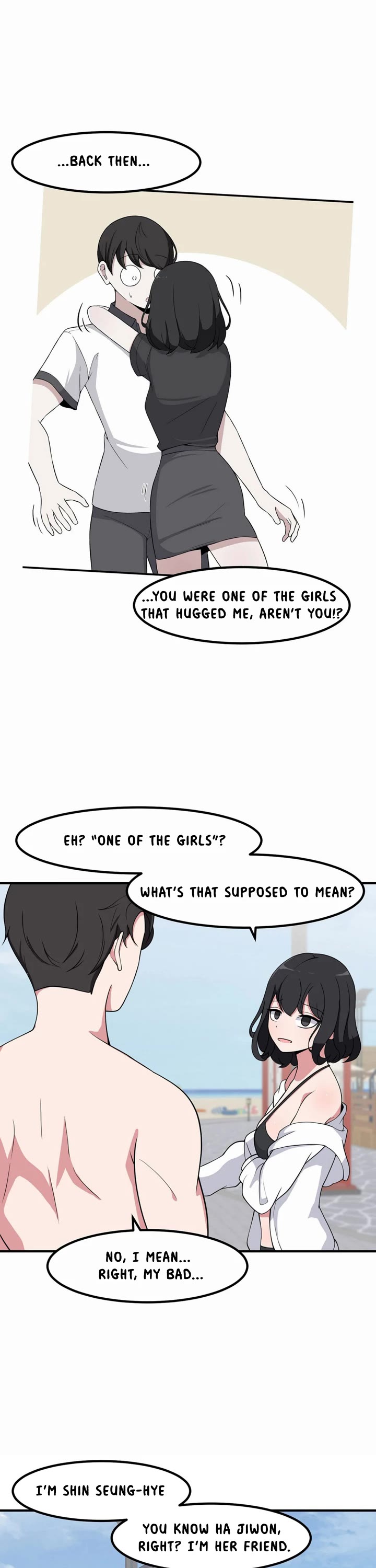 The Secret of the Partner Next to You chapter 67 page 12