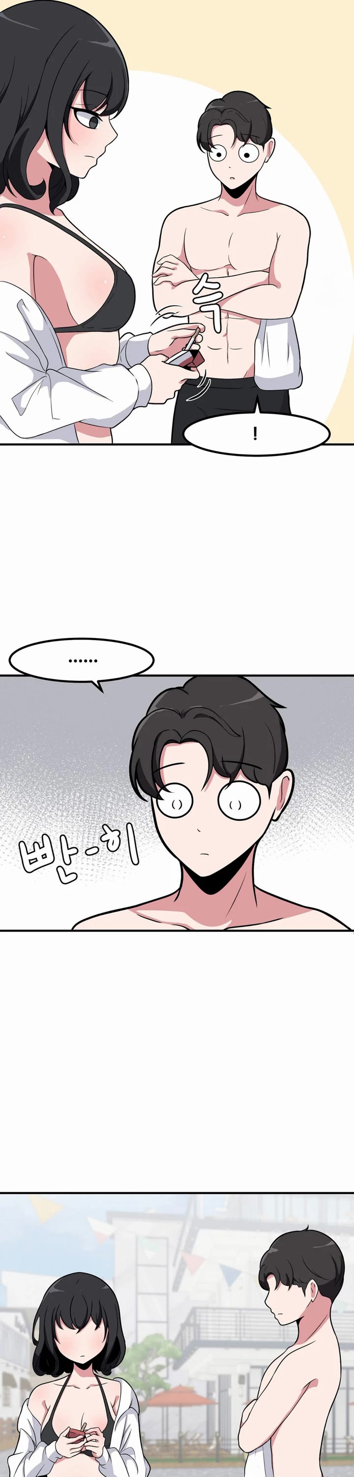 The Secret of the Partner Next to You chapter 67 page 16