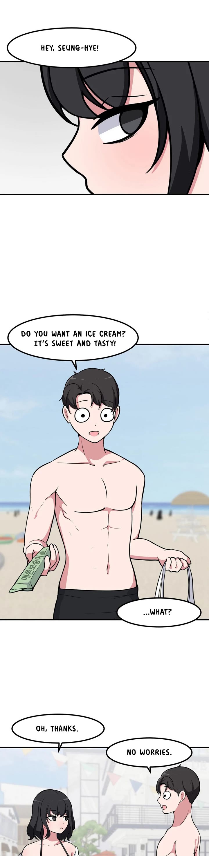 The Secret of the Partner Next to You chapter 67 page 19