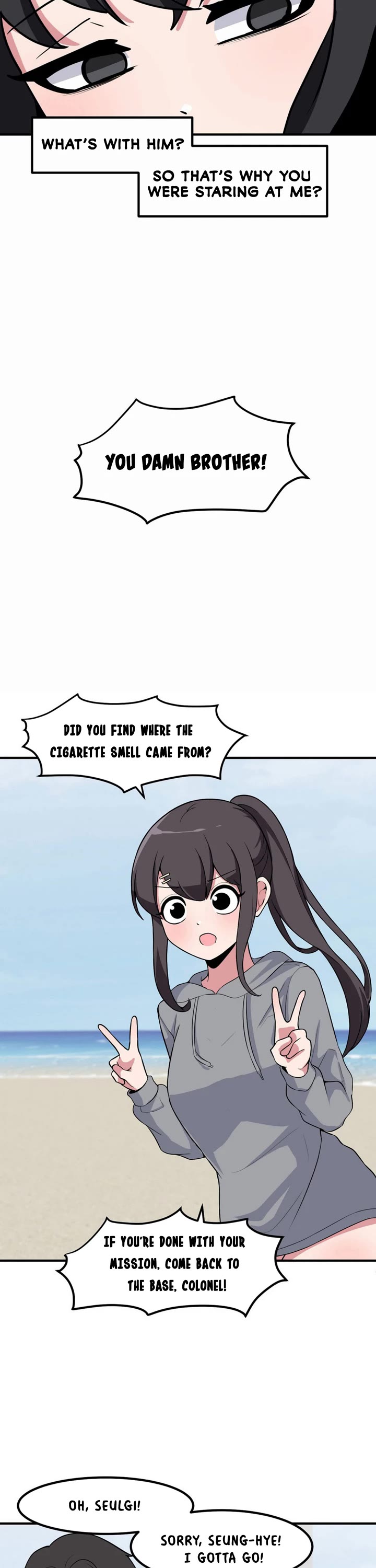 The Secret of the Partner Next to You chapter 67 page 22