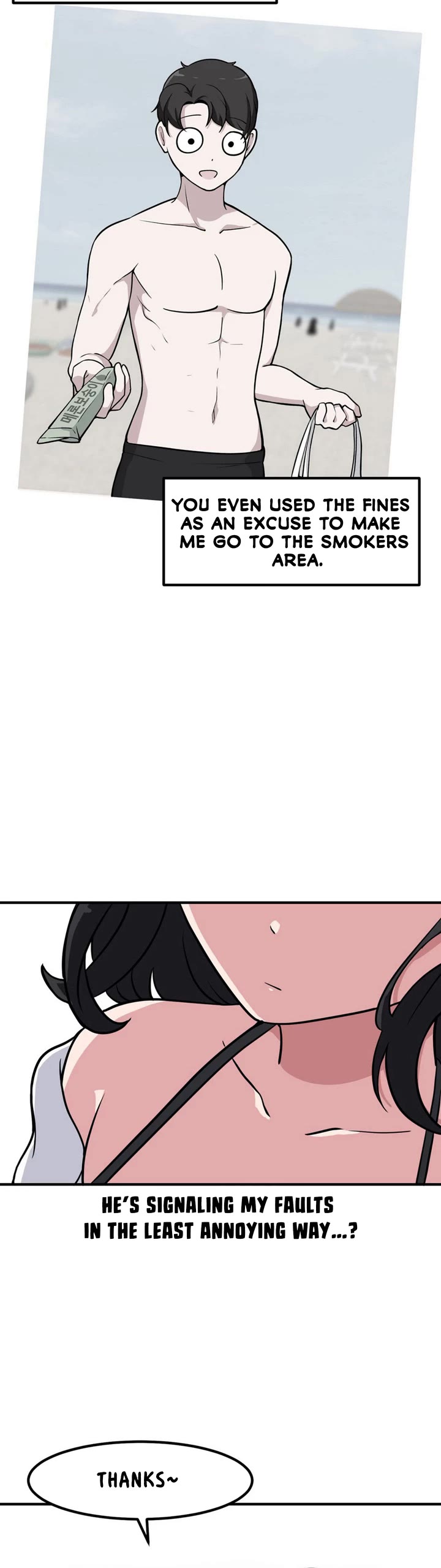 The Secret of the Partner Next to You chapter 67 page 25