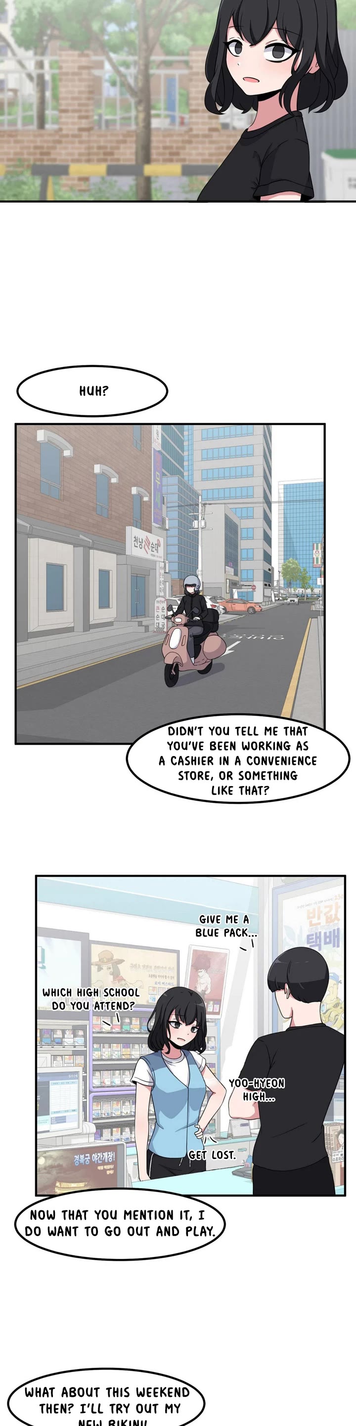 The Secret of the Partner Next to You chapter 67 page 4