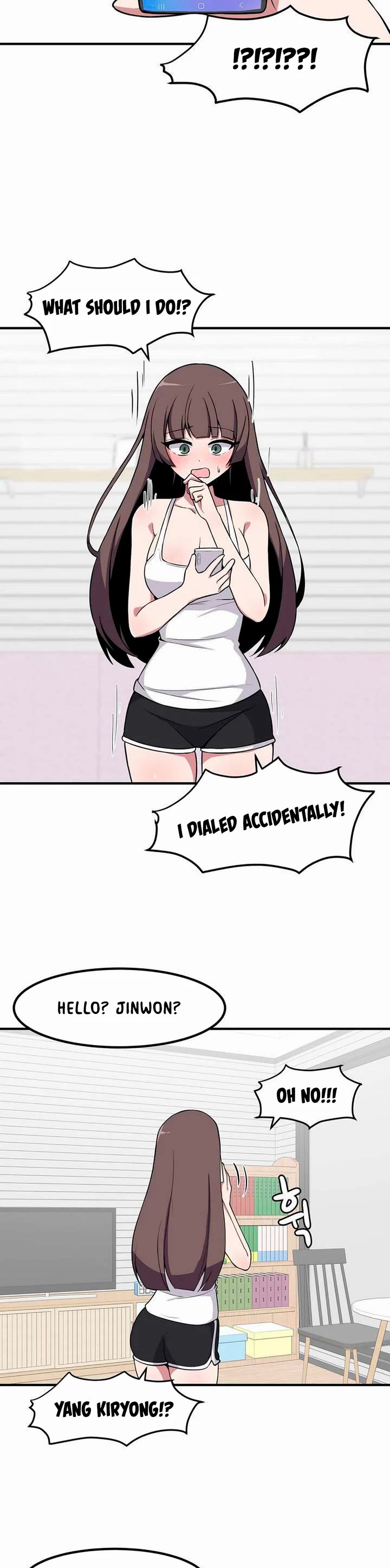 The Secret of the Partner Next to You chapter 69 page 14