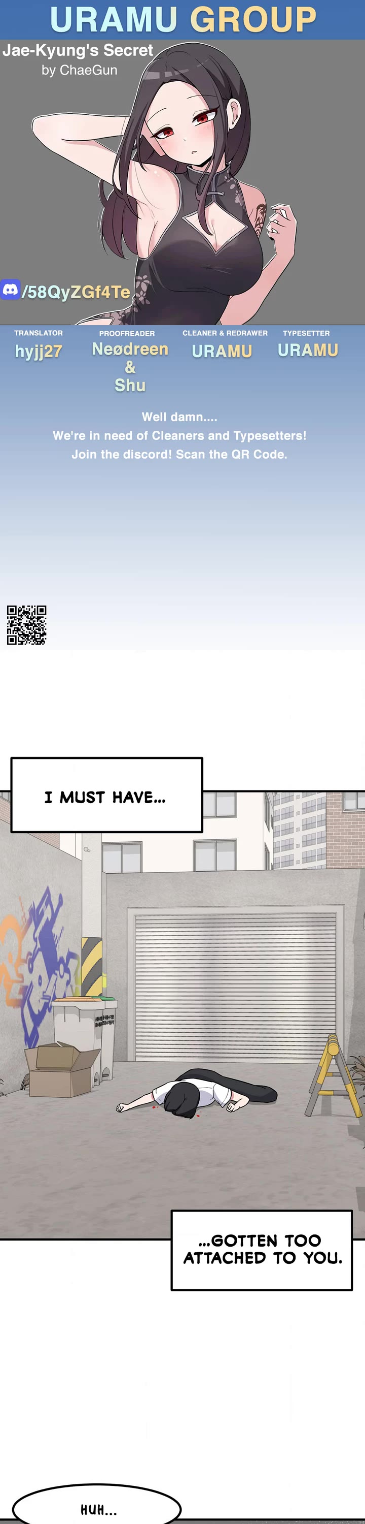 The Secret of the Partner Next to You chapter 73 page 1