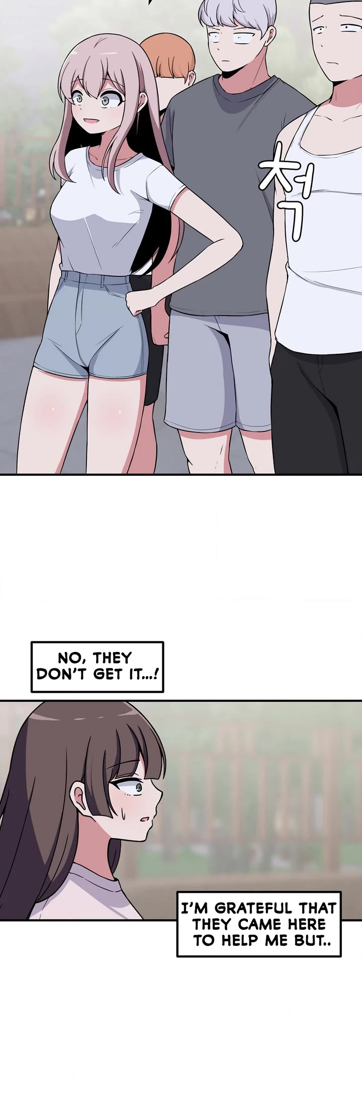 The Secret of the Partner Next to You chapter 74 page 10