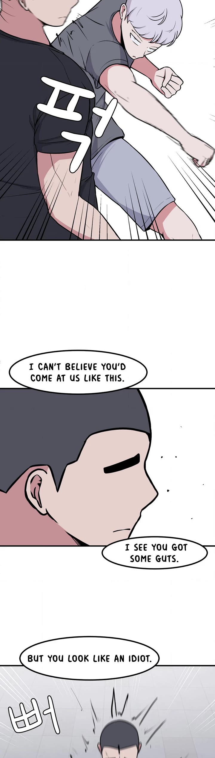 The Secret of the Partner Next to You chapter 74 page 20