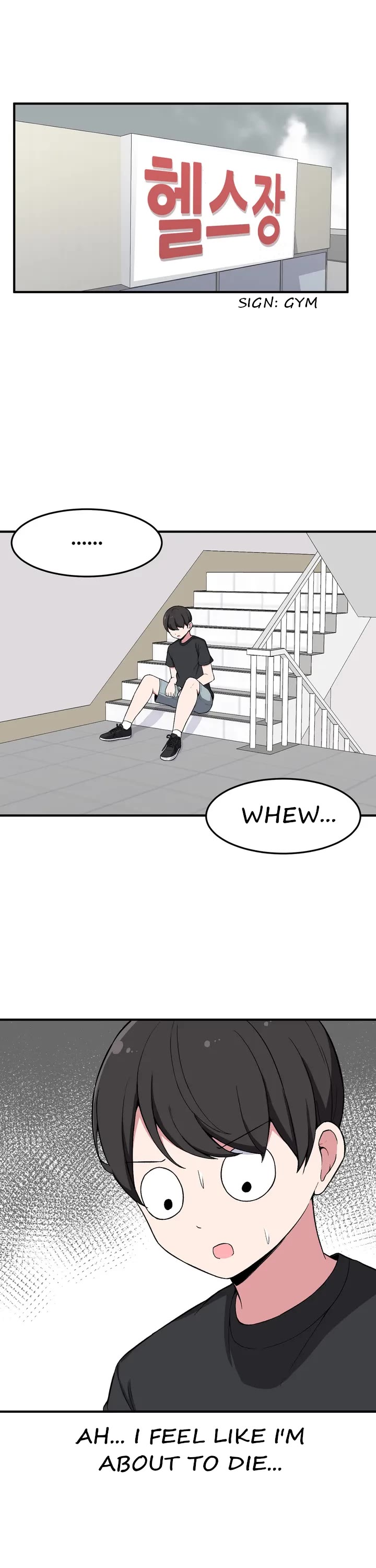 The Secret of the Partner Next to You chapter 8 page 1