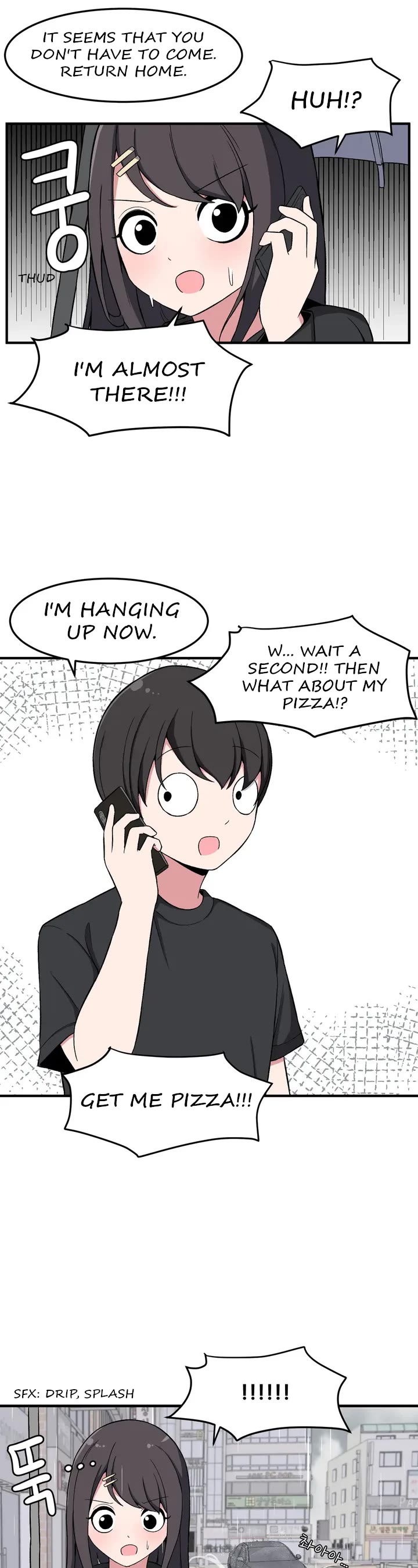 The Secret of the Partner Next to You chapter 8 page 15