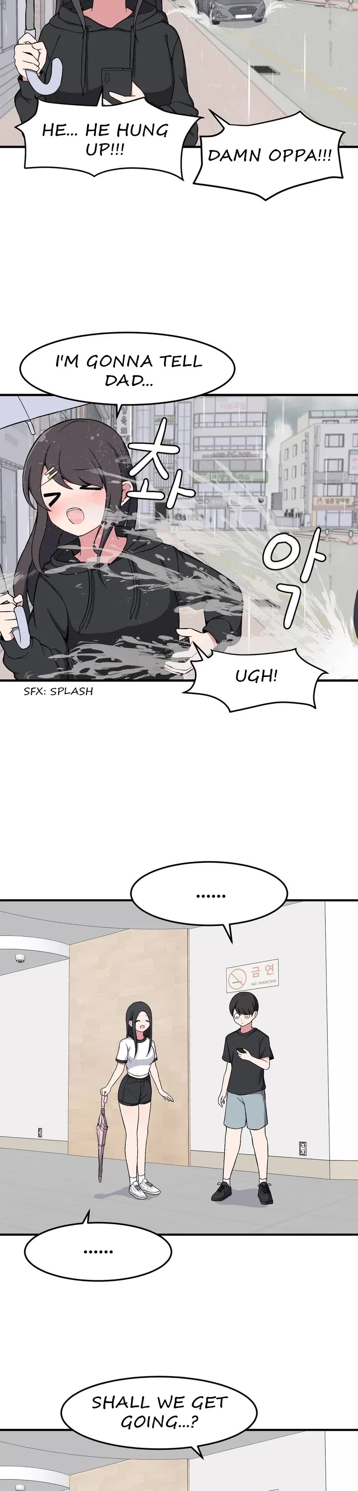 The Secret of the Partner Next to You chapter 8 page 16