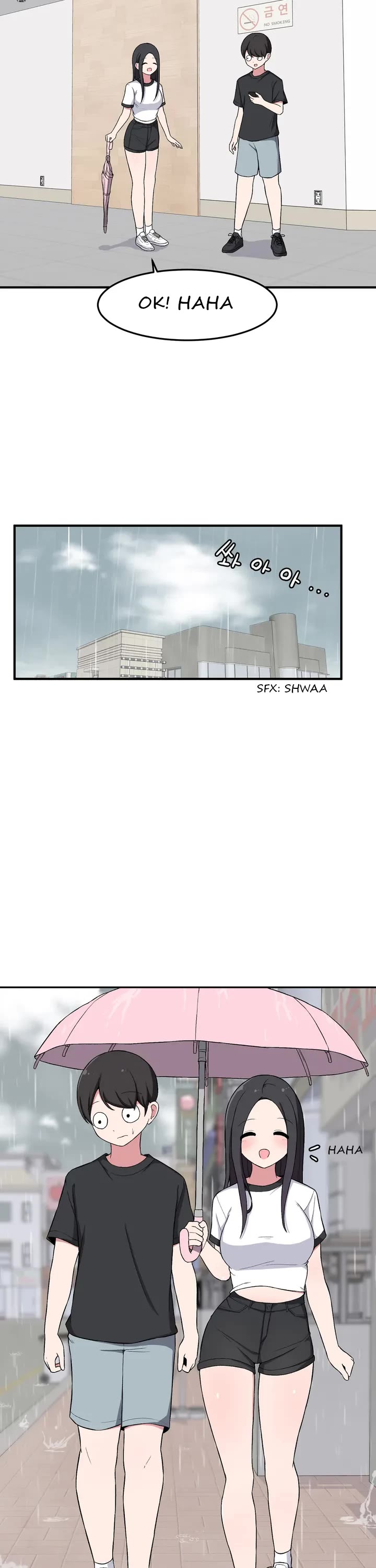 The Secret of the Partner Next to You chapter 8 page 17