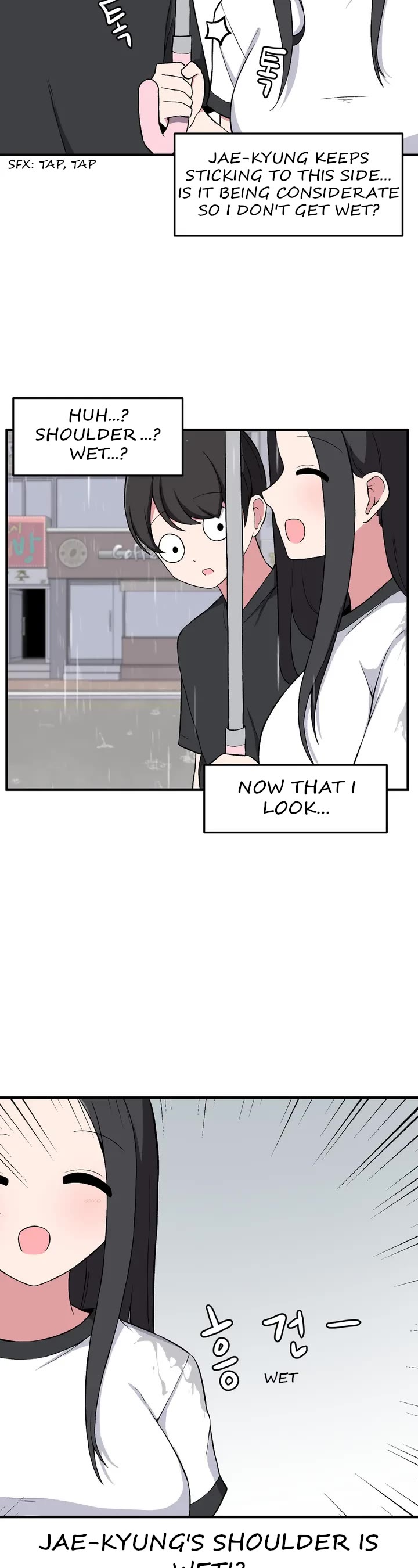 The Secret of the Partner Next to You chapter 8 page 19