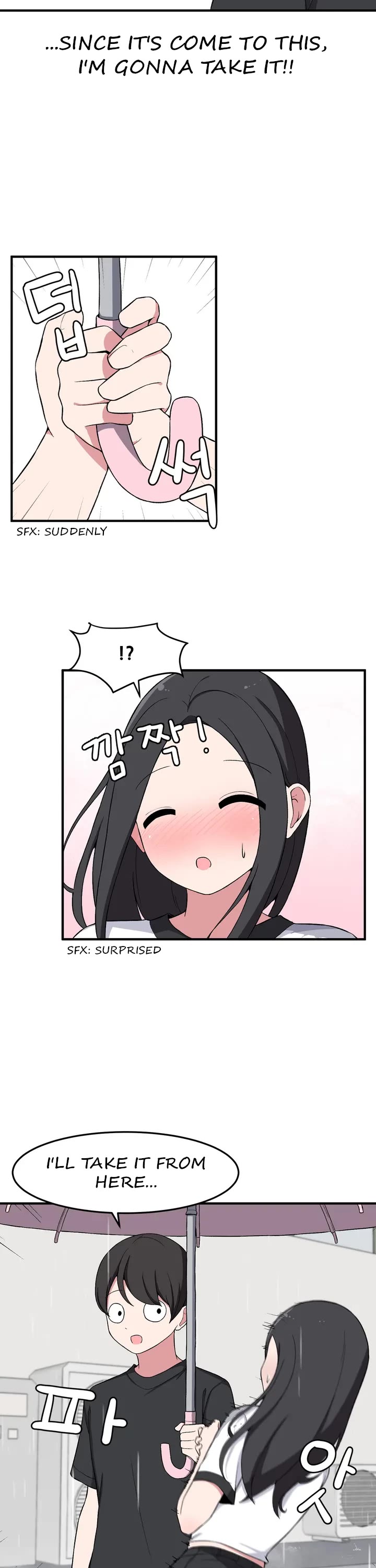 The Secret of the Partner Next to You chapter 8 page 23