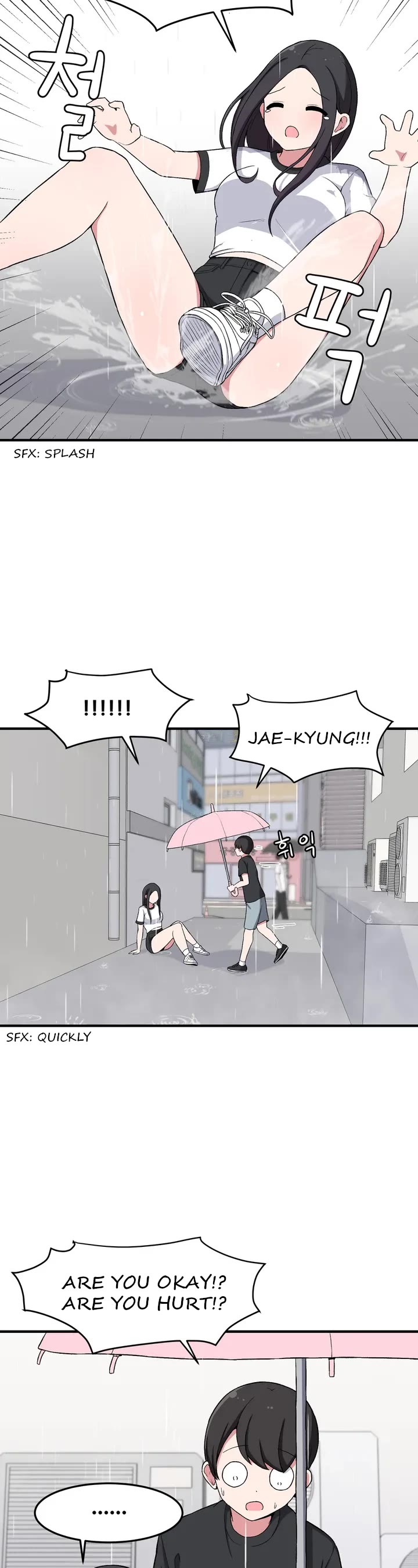 The Secret of the Partner Next to You chapter 8 page 25