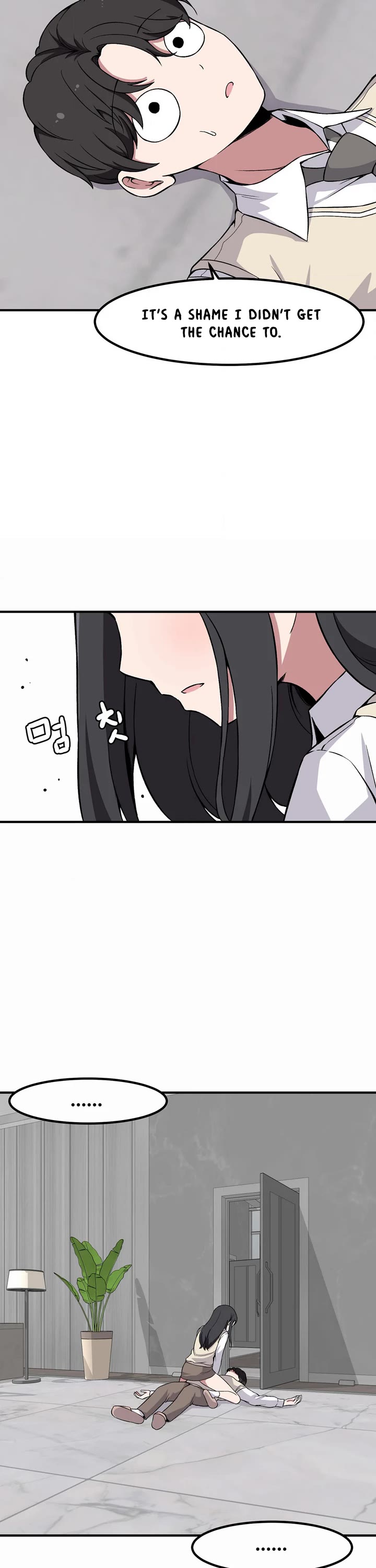 The Secret of the Partner Next to You chapter 80 page 13