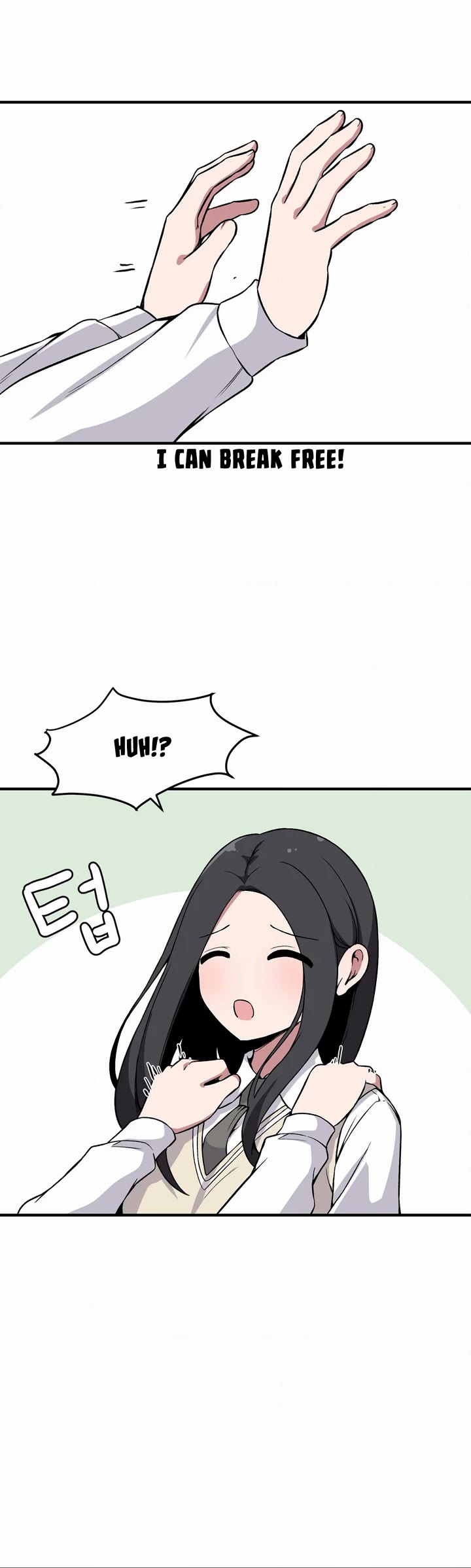 The Secret of the Partner Next to You chapter 80 page 15