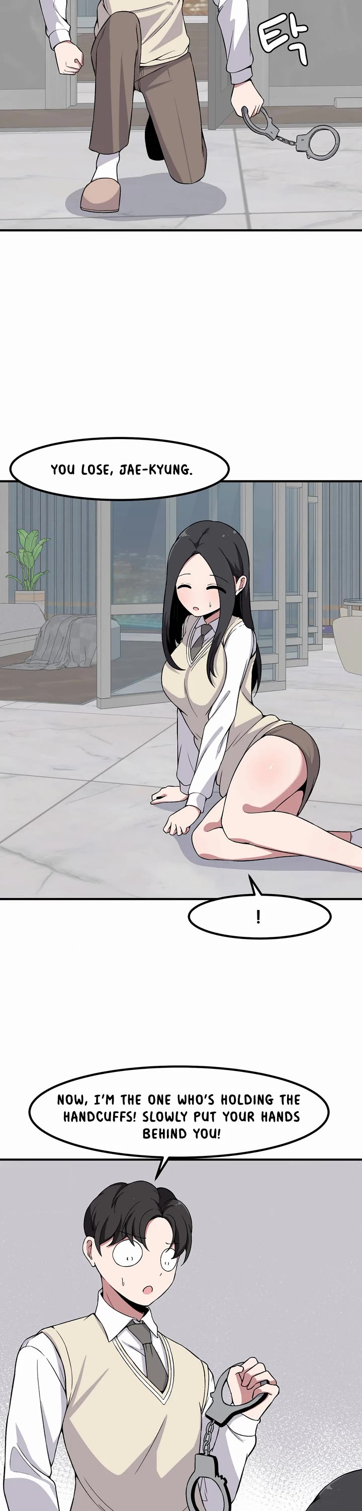 The Secret of the Partner Next to You chapter 80 page 17