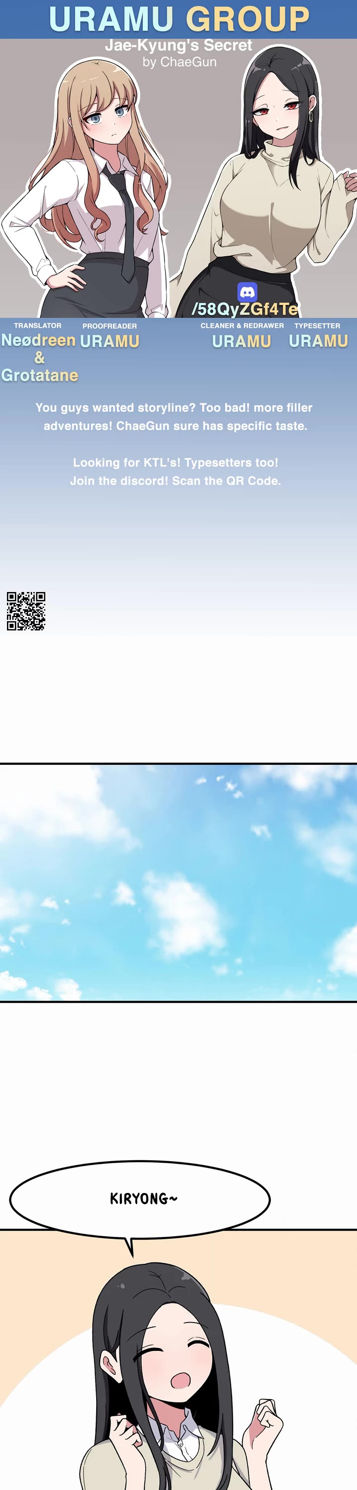 The Secret of the Partner Next to You chapter 81 page 1