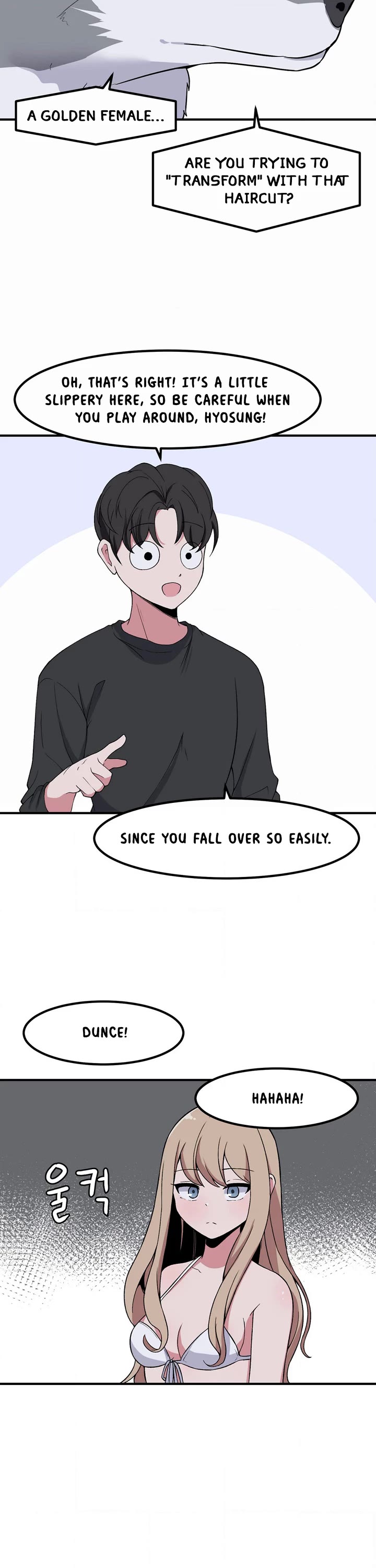 The Secret of the Partner Next to You chapter 81 page 21