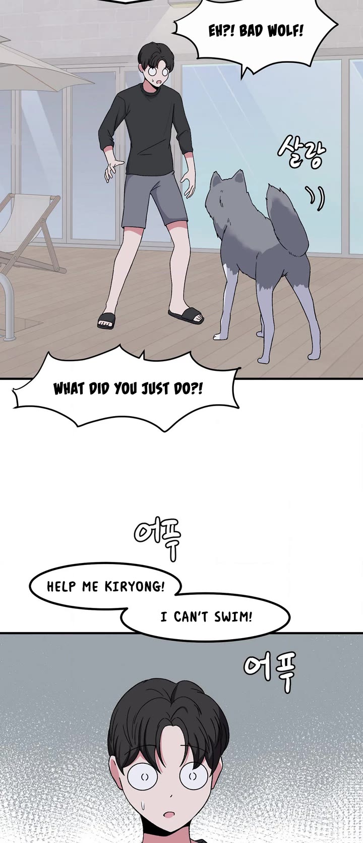 The Secret of the Partner Next to You chapter 81 page 32