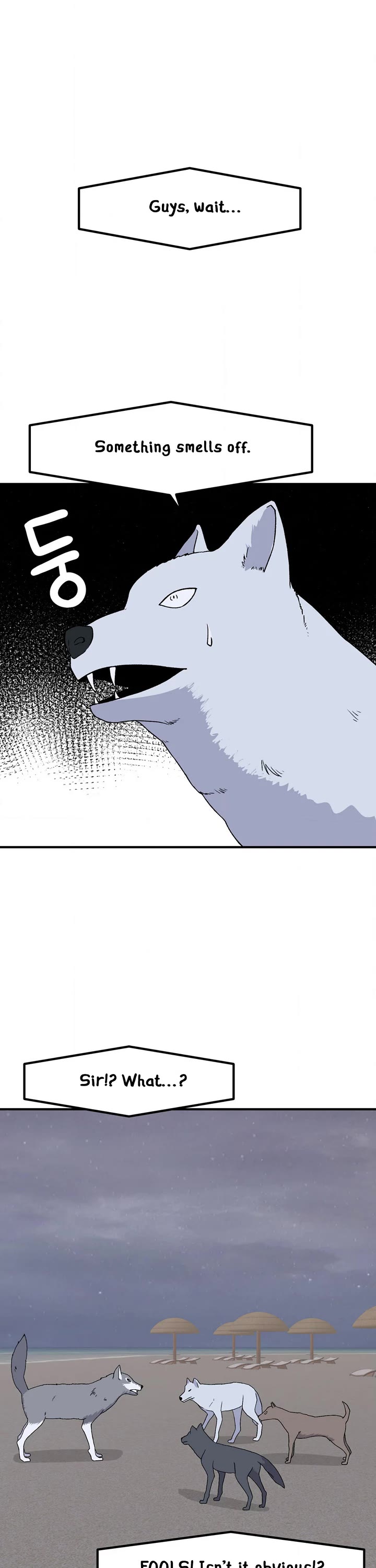 The Secret of the Partner Next to You chapter 83 page 12