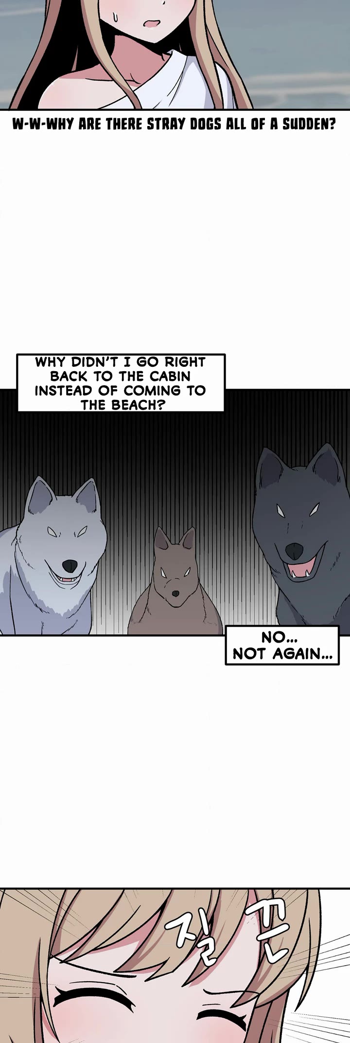 The Secret of the Partner Next to You chapter 83 page 5