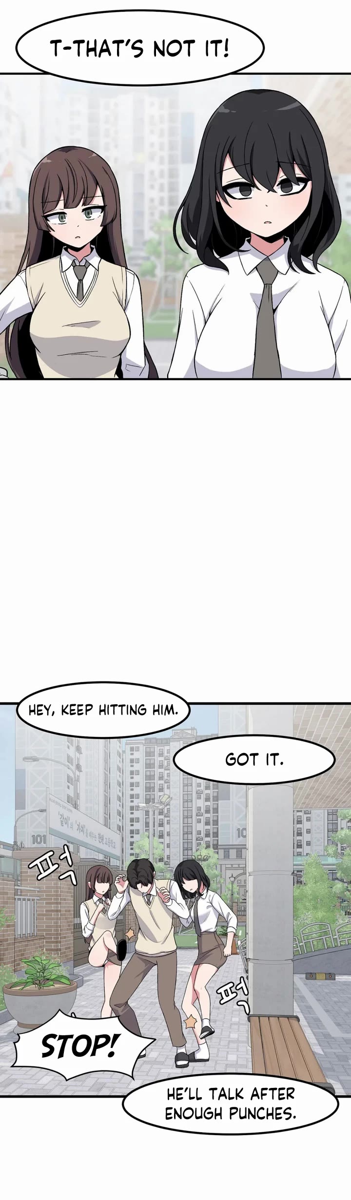 The Secret of the Partner Next to You chapter 85 page 20