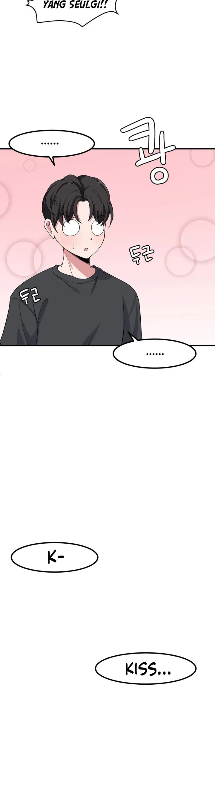 The Secret of the Partner Next to You chapter 85 page 4