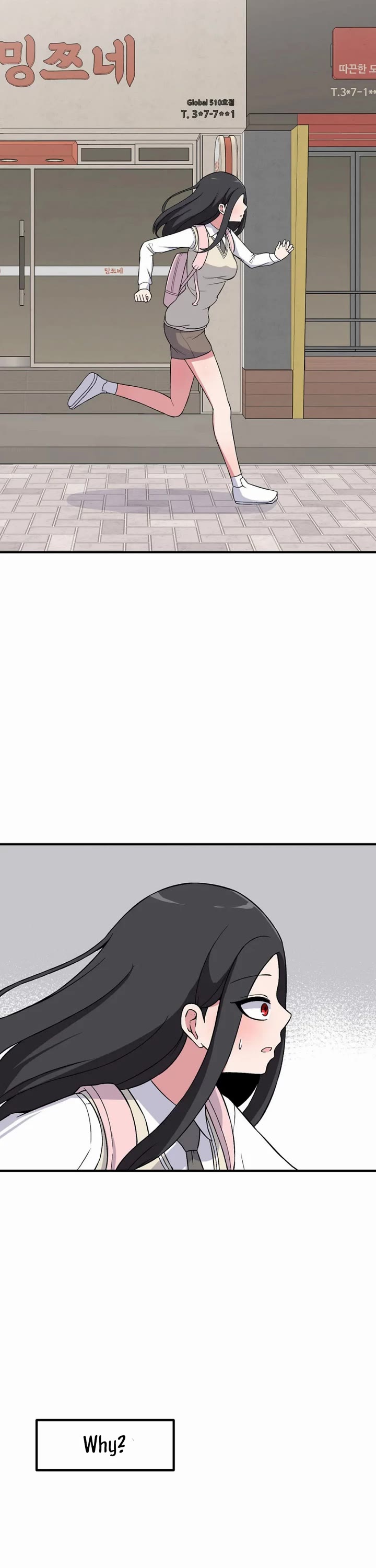 The Secret of the Partner Next to You chapter 86 page 12