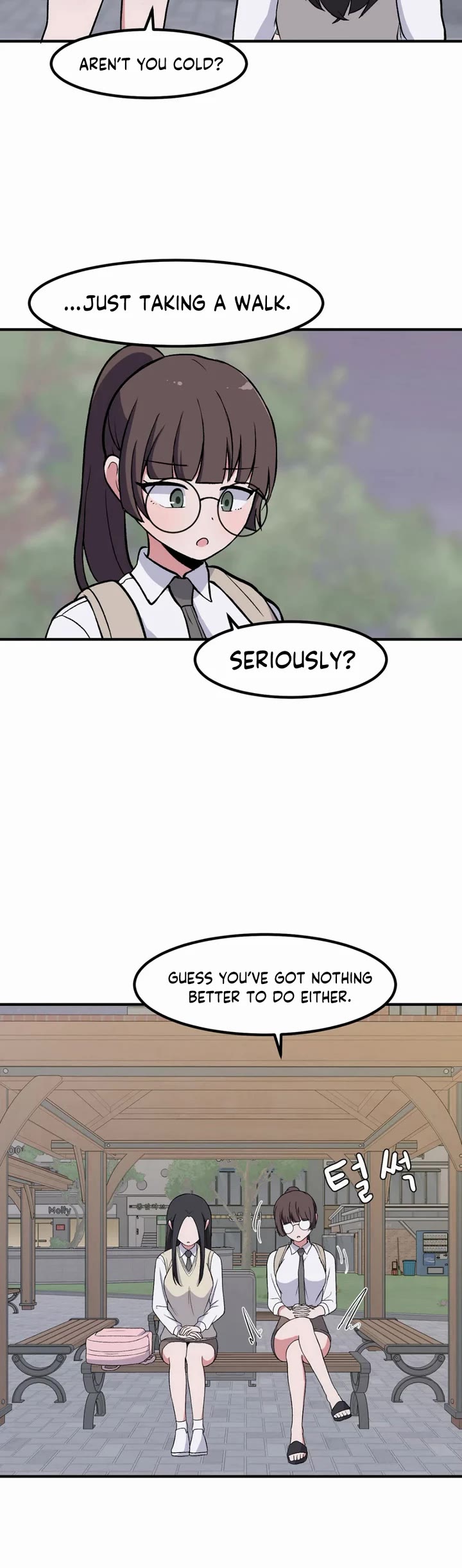 The Secret of the Partner Next to You chapter 86 page 19