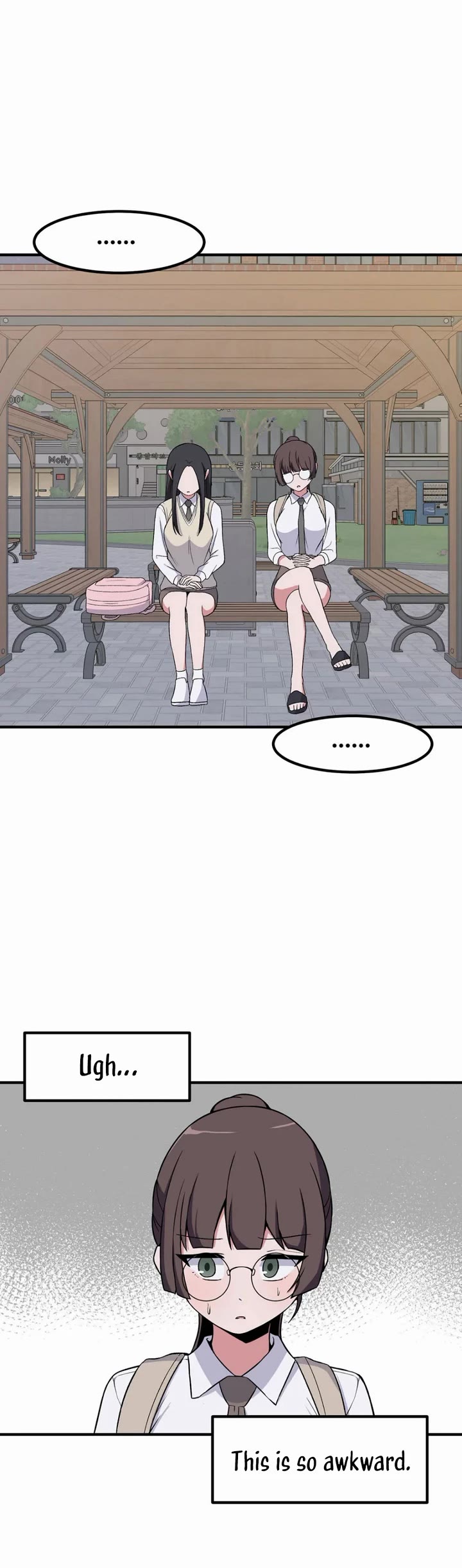 The Secret of the Partner Next to You chapter 86 page 20