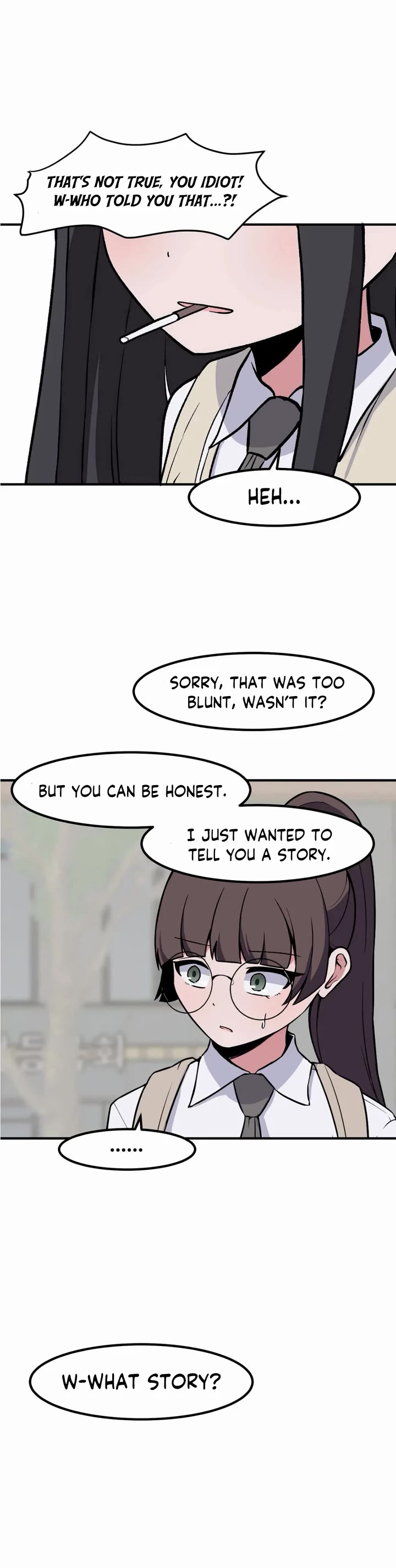 The Secret of the Partner Next to You chapter 86 page 26