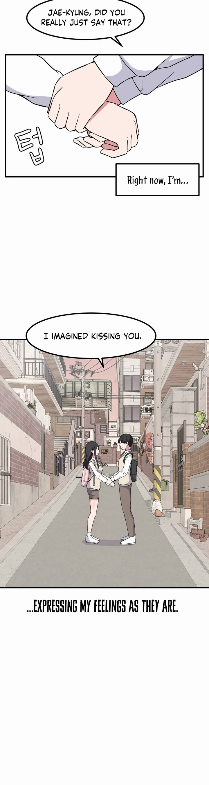 The Secret of the Partner Next to You chapter 86 page 5