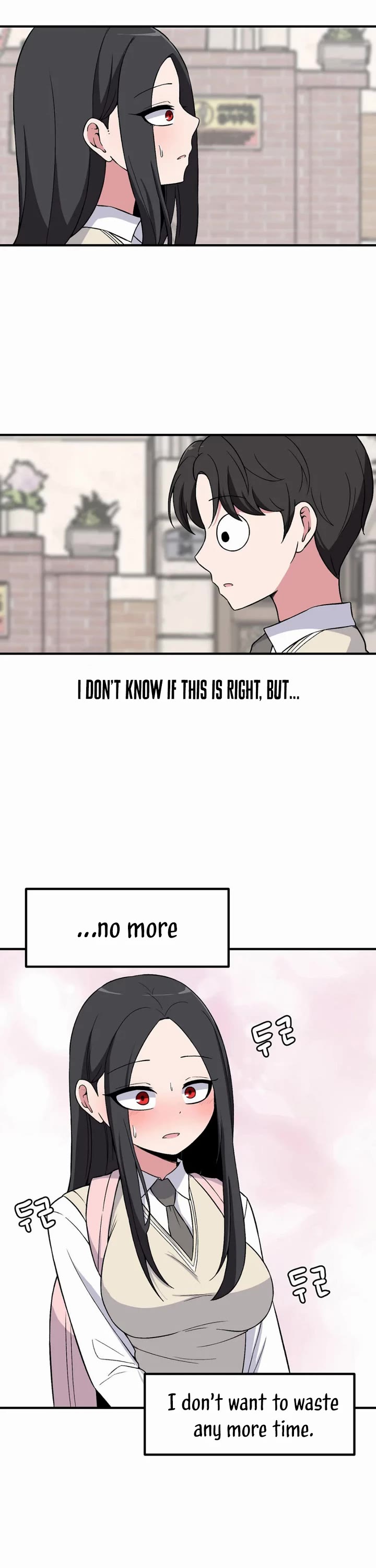 The Secret of the Partner Next to You chapter 86 page 6