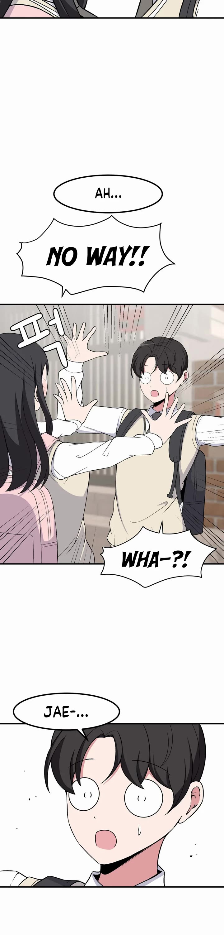 The Secret of the Partner Next to You chapter 86 page 8