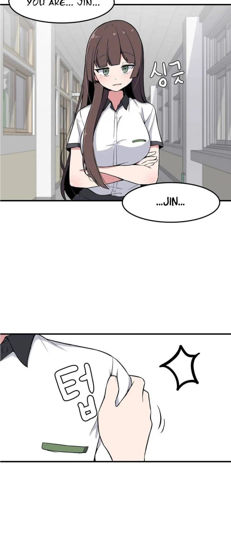 The Secret of the Partner Next to You chapter 9 page 10