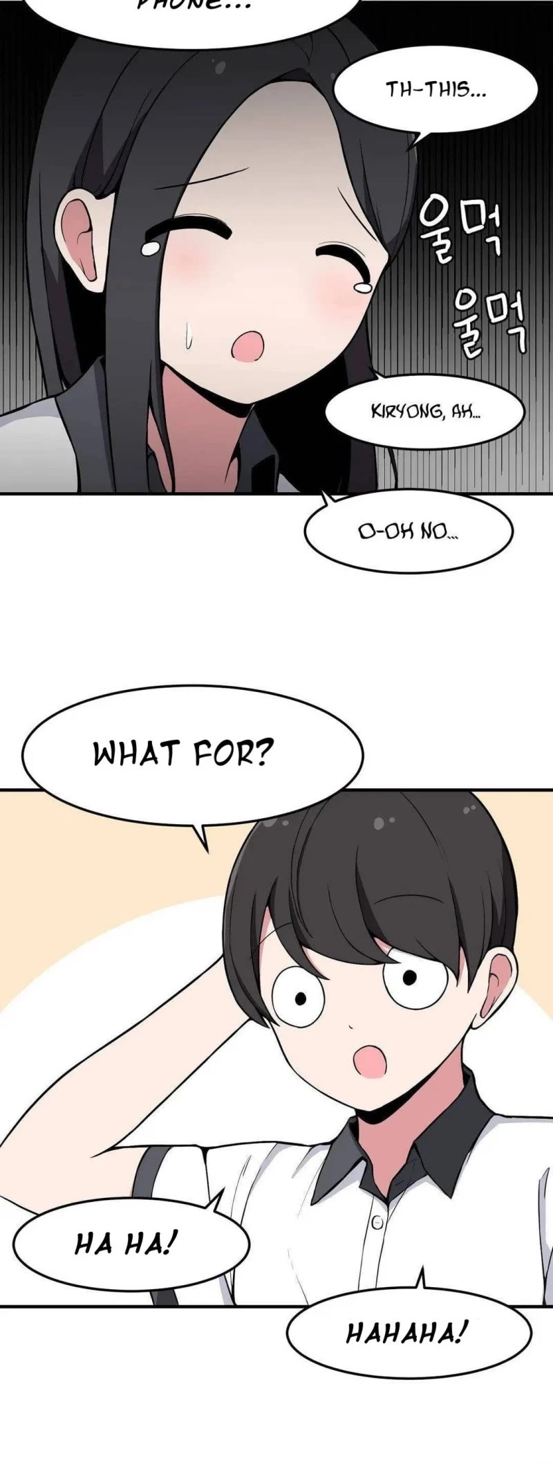 The Secret of the Partner Next to You chapter 9 page 15