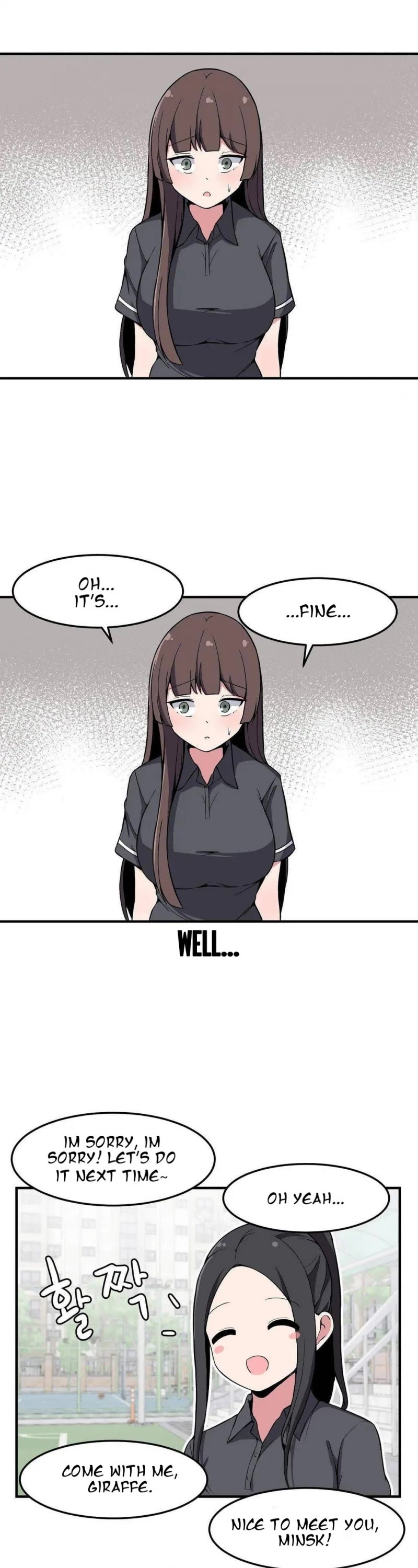 The Secret of the Partner Next to You chapter 9 page 26